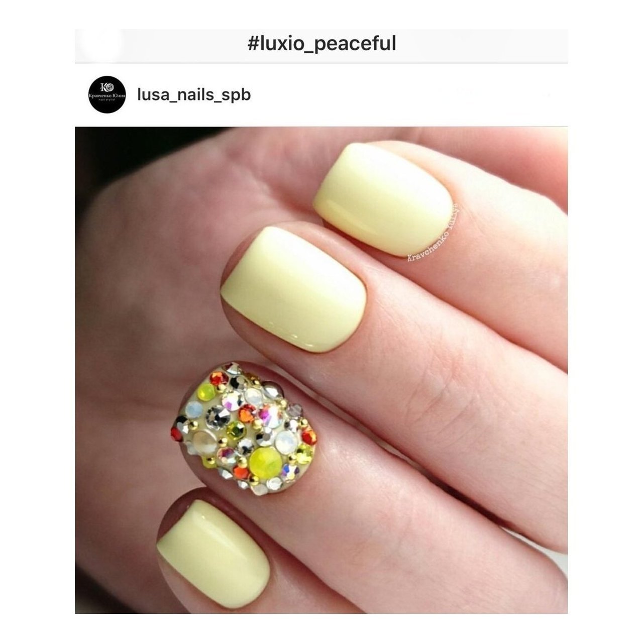 LUXIO - PEACEFUL 15ml