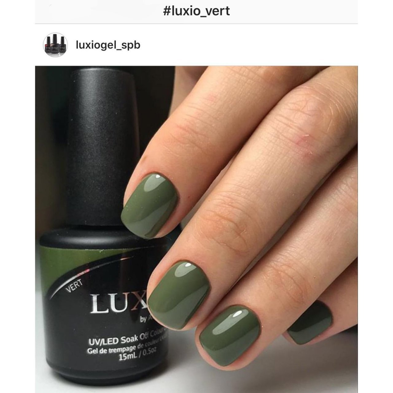 Luxio - Vert 15ml