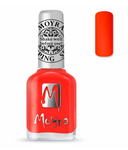 Moyra Stamping Nail Polish - Neon Red 21