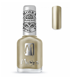 Moyra Stamping Nail Polish - Chrome Gold 24