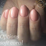 OPTIONS - SOFT CORAL 4gm 