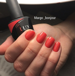Luxio - TEASE 15ml
